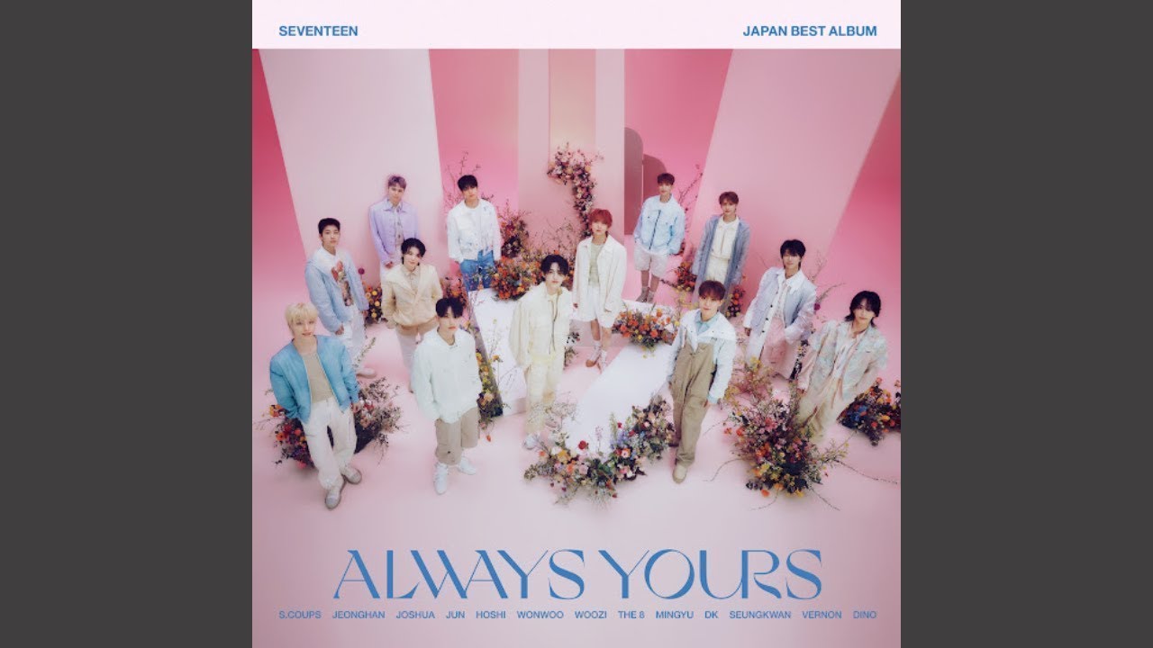 K-POP・アジア seventeen SEVENTEEN Love&Letter SEVENTEEN 1ST ALBUM FIRST LOVE & LETTER RE-RELEASE - Kpop USA
