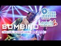 Bombino | Festival International 2014