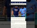 Cease's Discomfort + Guerrero Jr.'s Mishap #MLB #Baseball