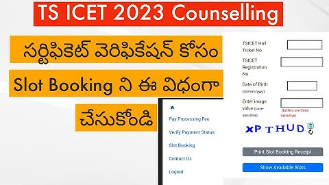 TS ICET Counseling New dates || TS ICET counselling dates 2023 || TS ICET Counseling Latest update