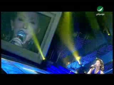 The Queen Rajaa Sheori Nahyitak