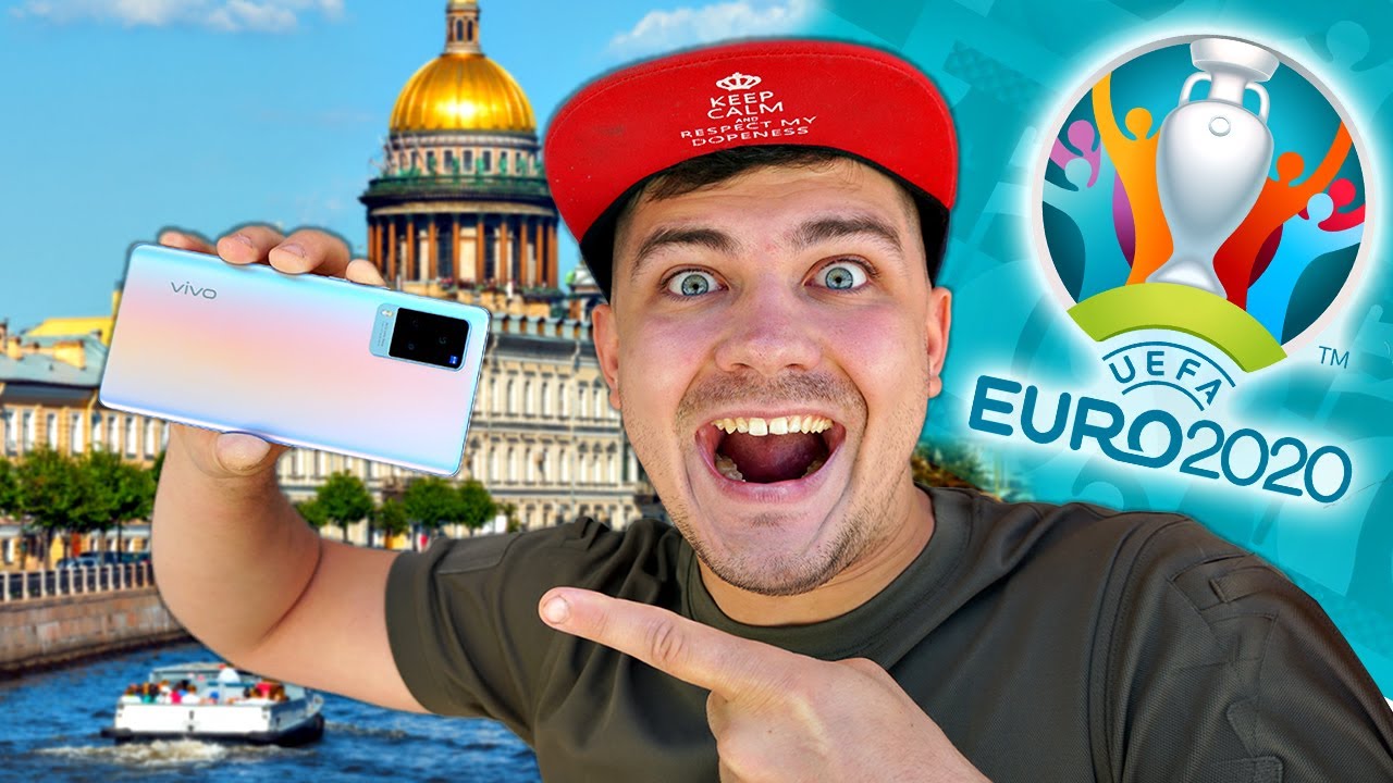 Отправились в Питер на ЕВРО 2020 с vivo X60 Pro