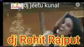 Jija gaun me thare aayi dj Jeetu Kunal mix dj krishan mixing please subscribe my channel 🙏🙏🙏🙏🙏🙏