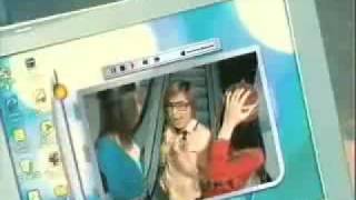 [CF] SHE ad Digimaster