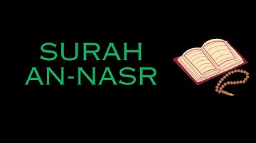 Surah An Nasr | With English Translation | سورة النصر