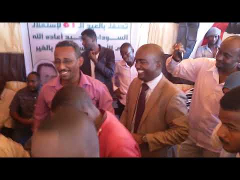 الفنان حسن محمود جمعية أفكار الثقافيه