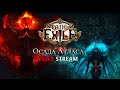 КРОВАВЫЙ ХРАМ, ФАРМ МЕЙДЖБЛАДА! — Path of Exile