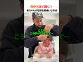 海外も全く同じ！ 赤ちゃんの性別を勘違いされるお悩み
