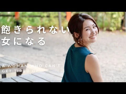 バレンタイン 付き合う前と付き合った後 何をあげたらいい Youtube