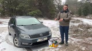 Вклав 1500$ В Свого Пассата 2.0 TDI DSG