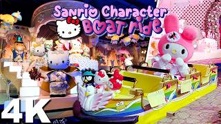 THE CUTEST HELLO KITTY RIDE : Sanrio Character Boat Ride [On-Ride 4K POV] - Sanrio Puroland Tokyo