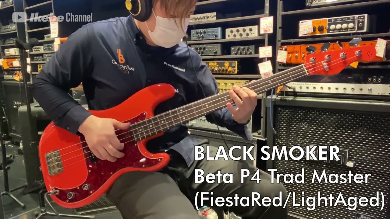 Ikebe B-Sound Check】BLACK SMOKER Beta P4 Trad Master (Fiesta Red