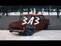 ROCKET DRIVE: Обзор ЗАЗ 968м 16v