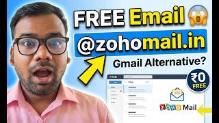Free Email Alternative to Gmail (zoho Email) | फ्री ज़ोहो ईमेल कैसे बनाएं? l Sujay Patra