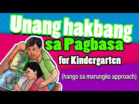 Video: Pagwawasto Sa Kindergarten, Bahagi 2