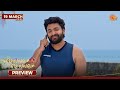 Chellame Chellame - Preview | 19 Mar 2026 | Tamil Serial | Sun TV