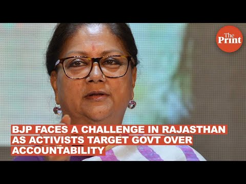 BJP faces a challenge in Rajasthan as activists target govt over accountability