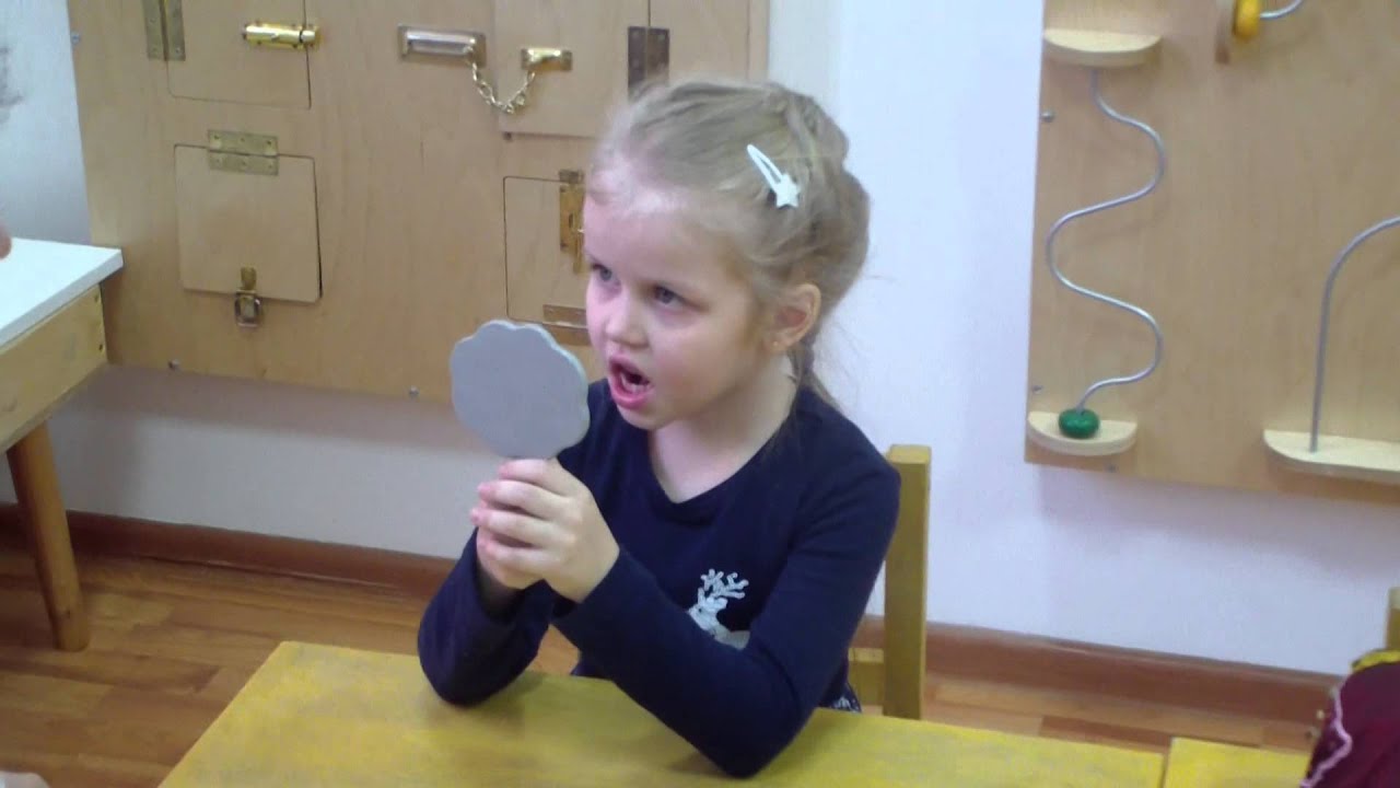 Ставим звук "Р"