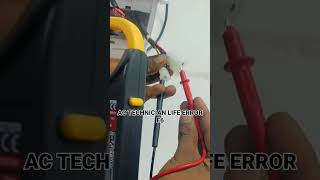 Athlete Statistics E6 error in lloyd ac #fmsaircondition #trendingshorts #airconditioningrepair