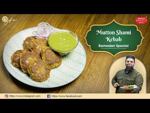 Mutton Shami Kebab | Perfect Shami Kebab with Hamdard Khaalis Masala
