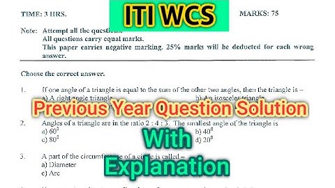 ITI WCS Previous Year Question Paper Solution With Explanation | 🔴 ITI Exam