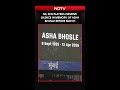 Asha Bhosle Dies | MI, RCB players wear black armbands, observe silence in memory of Asha Bhosle