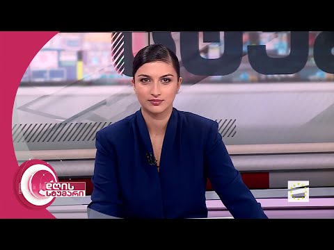 დღის სტუმარი 15:40 - 17.11.2023