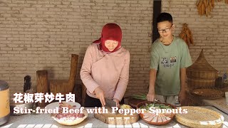 Stir-fried Beef with Pepper Sprouts|Muslim Chinese Food | BEST Chinese halal food recipes【花椒芽炒牛肉】