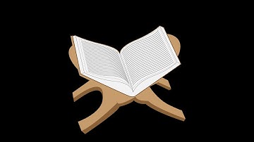 ما تيسر من سورة الأحزاب - فضيلة القارئ مصطفي شحاته