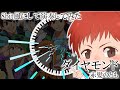 【あかがみんクラフト/赤髮のとも】『ダイヤモンド』を8bit風にして演奏してみた【EWI5000】