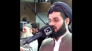 اروع تلاوة-ان التوبة على الله للذين يعملون السوء بجهالة-القارئ رعدالكردي سكينة لا توصف حالات واتس اب