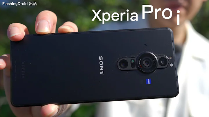 【年度终极机皇】Sony Xperia PRO-I 惊喜登场！1吋 Exmor RS 影像感测器、20fps 连拍、4K 120Hz OLED 萤幕｜Xperia 5 III 正式发布、内附实拍样张！ - 天天要闻