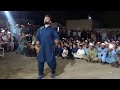 Pashto dans khybara afridi mifal