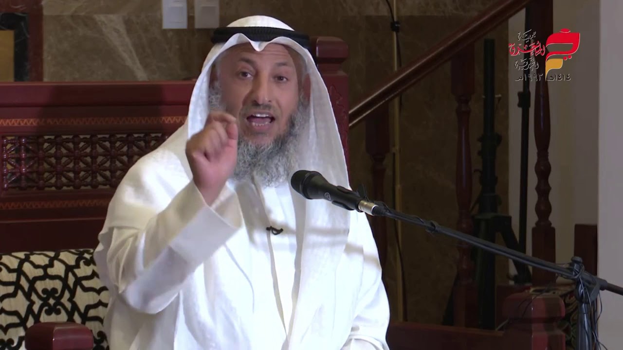 حياة زوجية سعيدة/الشيخ عثمان الخميس