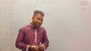 class 7 || WB Mathematics || #irfansir  || law of indices || #t2b