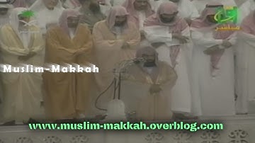 سورة آل عمران 175-200 - السديس و الشريم - تهجد ليلة 24 رمضان 1423