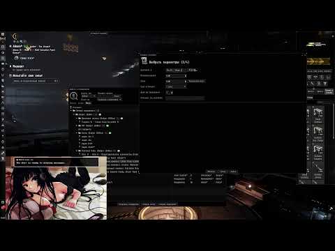 eve online account eve online account