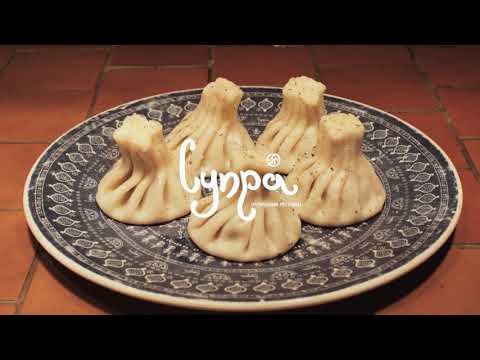 КАК ПРАВИЛЬНО СВАРИТЬ ЗАМОРОЖЕННЫЕ ХИНКАЛИ СУПРА | ГОТОВИМ ДОМА 🧑‍🍳