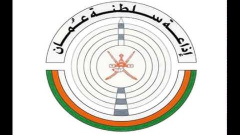 البرنامج الإذاعي "القارئ الصغير" - أحمد بن بخيت الهنائي