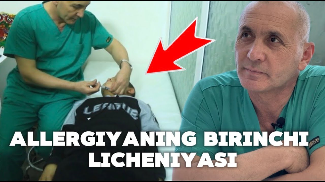 Аллергия | Эшшак еми | Астма | Бронхит ва Бронхиал астма |Аллергик ренит