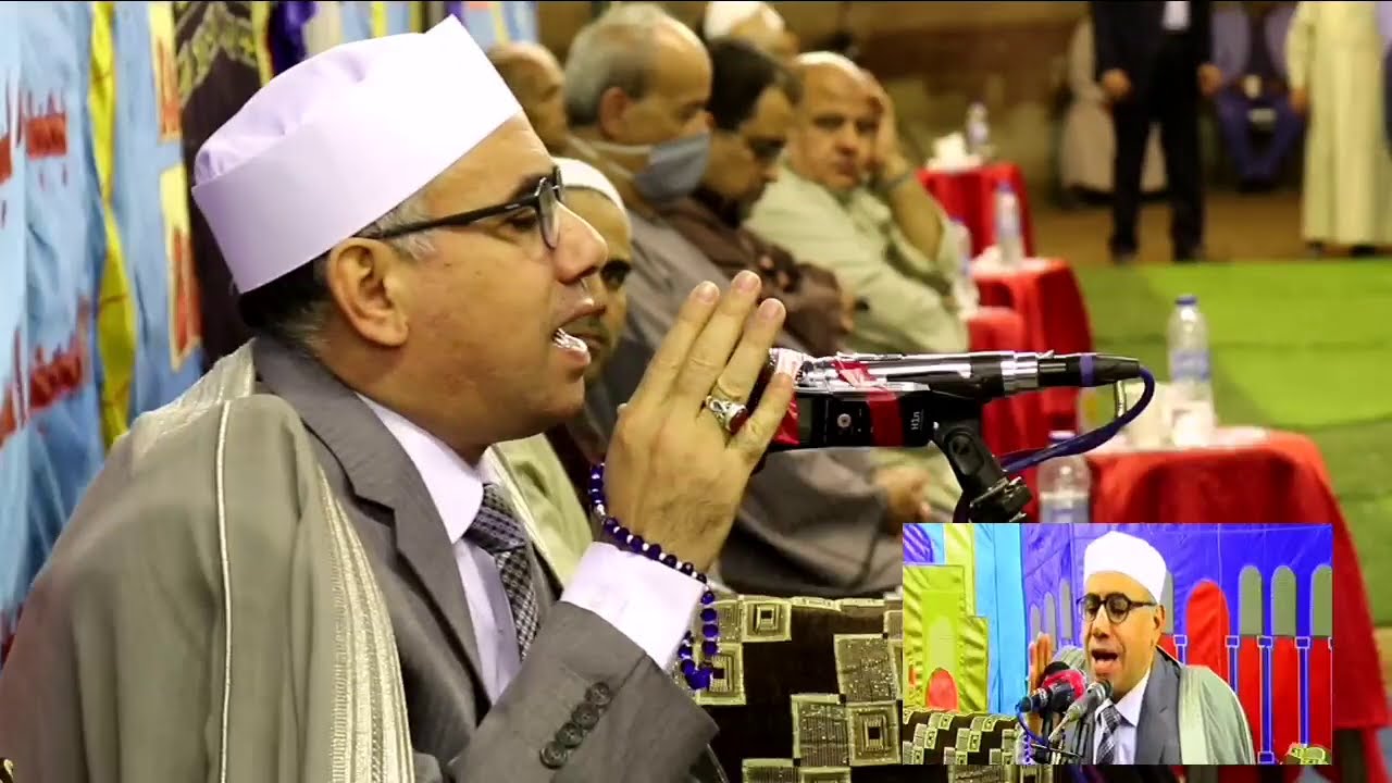 بالامس القريب / سورة فاطر من القليوبيه ♡ اداء يخترق القلوب