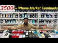 Rs3500  iphone  android phone cheapest second hand mobile  vimals lifestyle