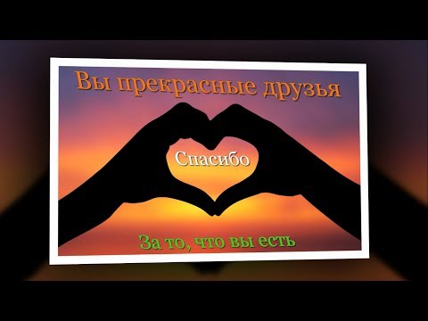 Посмеялся сам - поделись с другом!!!