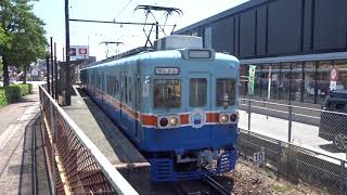 【運行最終日】熊本電鉄200形　上熊本駅発車