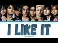 Stray Kids 길 잃은 아이들 I Like It Lyrics Color Coded Lyrics