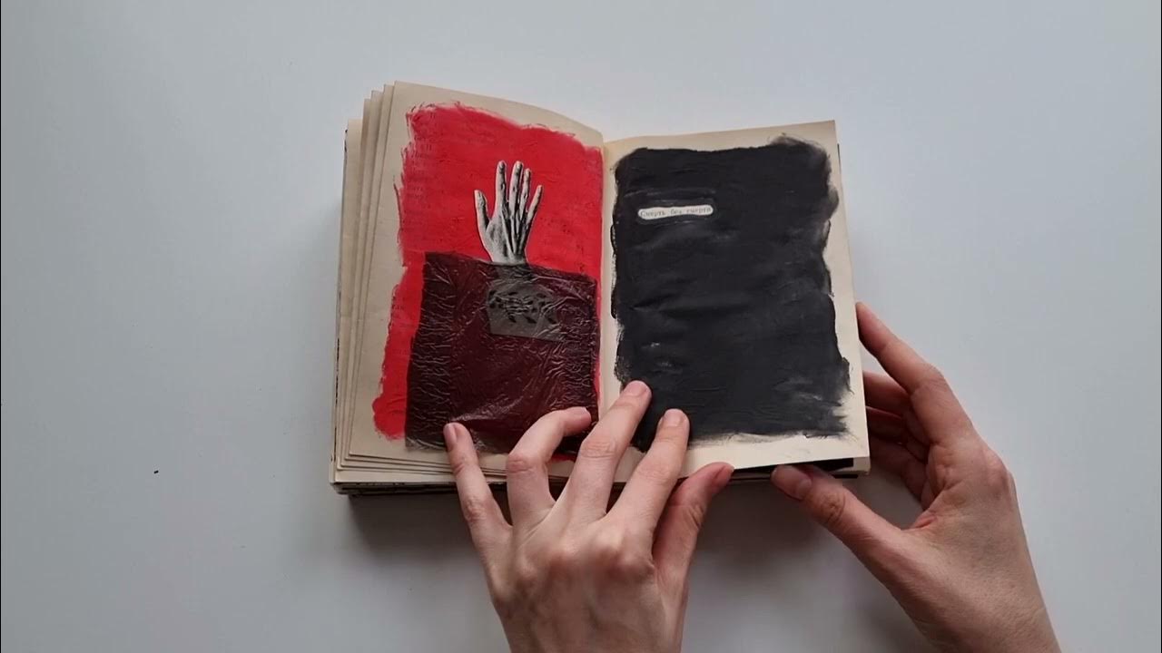 Artbook обложка. Дизайнерский артбук. Игровой артбук. Скульптуры из книжных страниц. Скетчбук художницы lena limkina.