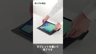 ノートパソコンスタンド(折りたたみ式 超薄型 2段階高さ調整 持ち運び 収納便利 PUレザー 非粘着 ノートPC タブレットスタンド 姿勢改善 学習台 卓上傾斜台 リビング学習)200-STN095