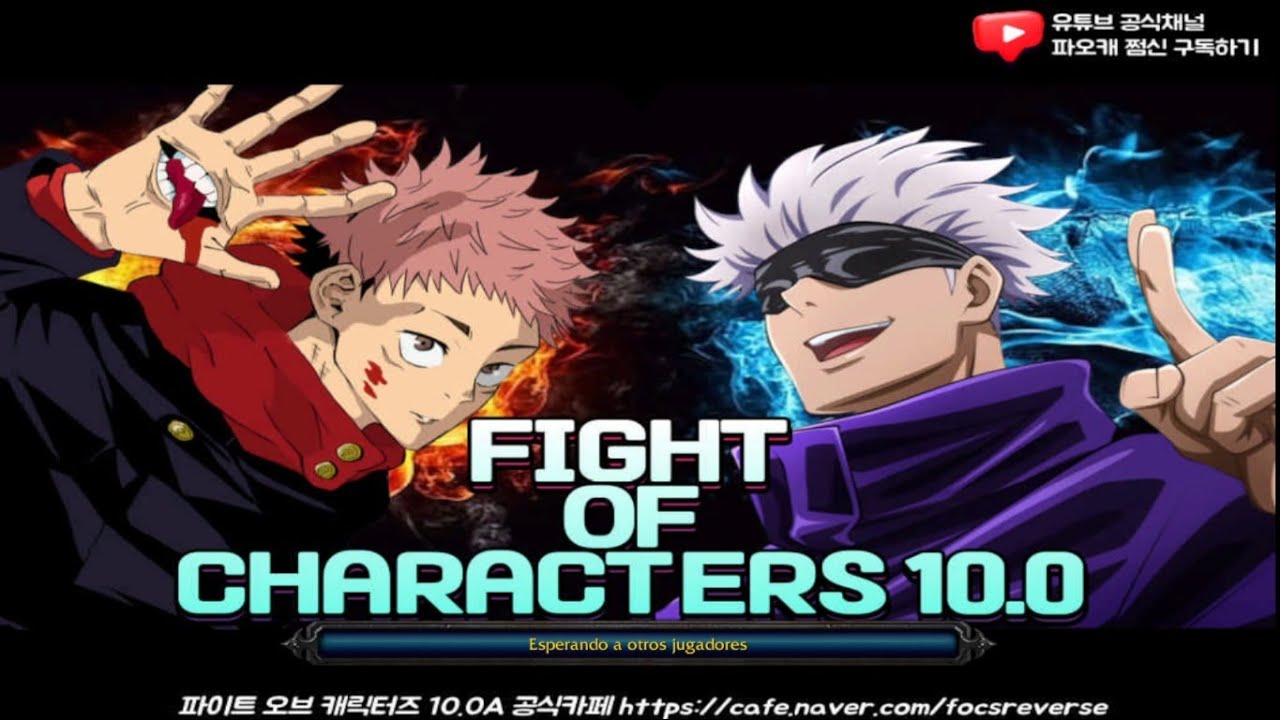 JUGANDO FIGHT OF CHARACTER  EN EL 2024 ULTIMA VERSION EN RUBATTLE.NET