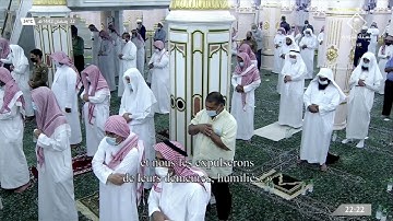 تراويح ليلة 23 رمضان 1442هـ . آواخر سورة {الشعراء} وفواتح سورة {النمل} الشيخ: أحمد الحذيفي