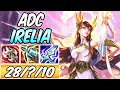 547 AD KRAKEN SLAYER IRELIA ADC | Build & Runes | League of Legends | Divine Sword Irelia Gameplay